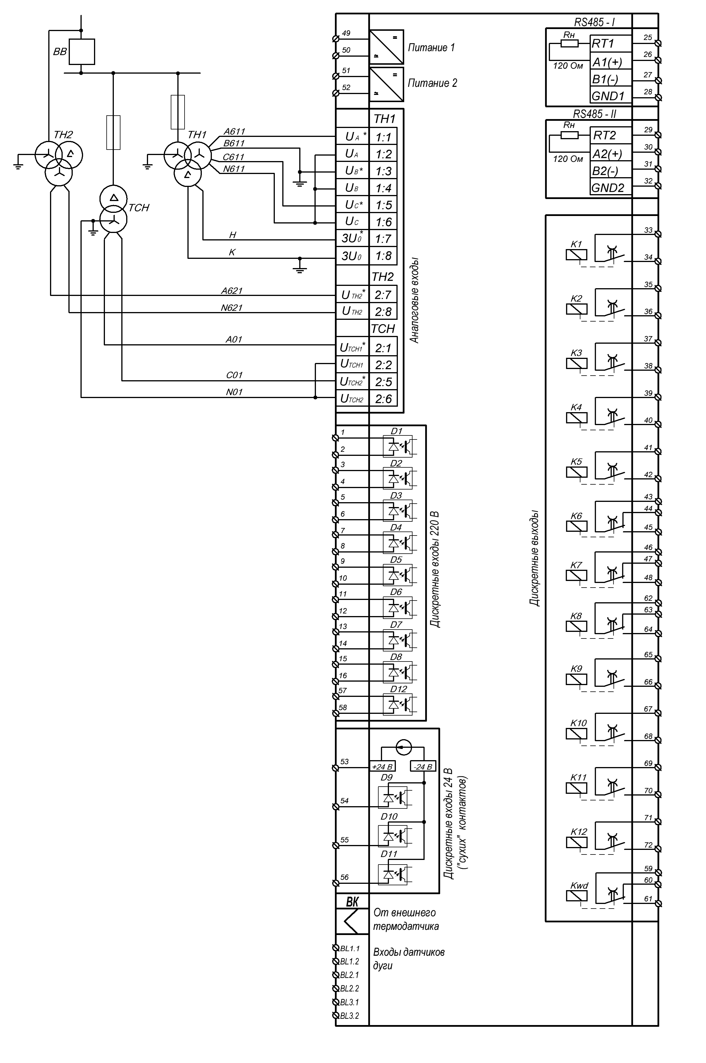 Схема підключення РЗЛ-05.ТН03