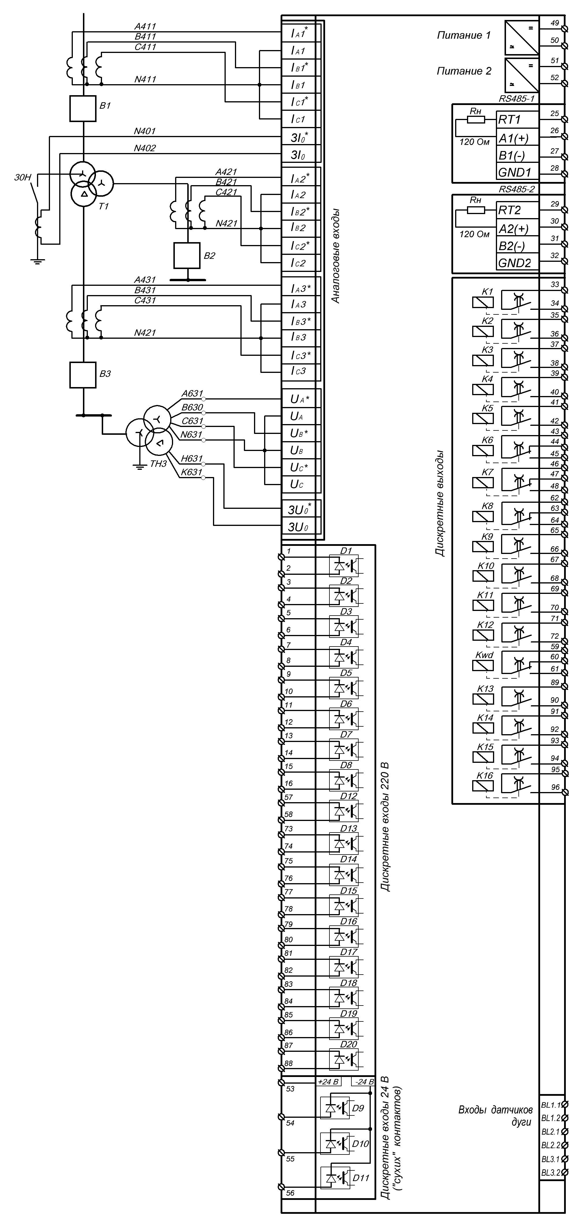 Схема підключення РЗЛ-05.Т3